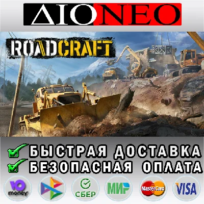 RoadCraft - Standard STEAM GIFT*RU✅