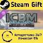 🚀 ICBM: Escalation - Endless October 🤖 Steam Gift