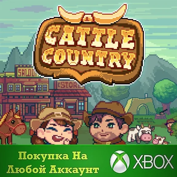 Cattle Country XBOX Any account .