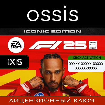 F1 25 Iconic Edition | Xbox Series X|S Ключ/Код
