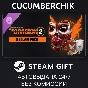 The Division 2 Bedlam Pack✅STEAM GIFT AUTO✅RU/УКР/СНГ