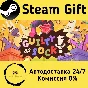 🚀 Guilty as Sock! 🤖 Steam Gift RU + other ⚡ AUTO
