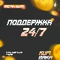 Россия\МИР BATTLE FOR BROOKLYN UPLAY|STEAM|PS|XBOX