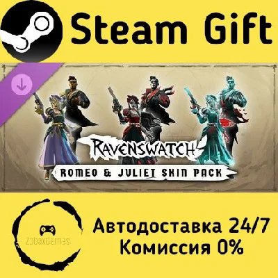 🚀 Ravenswatch - Romeo & Juliet Skin Pack 🤖 Steam Gift