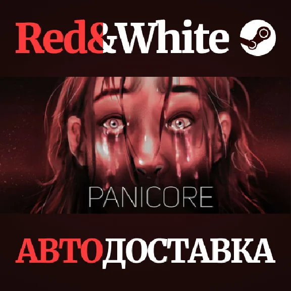 PANICORE * STEAM RU*KZ*UA*СНГ🔥АВТОДОСТАВКА