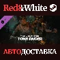 Dead by Daylight - Tomb Raider Chapter DLC