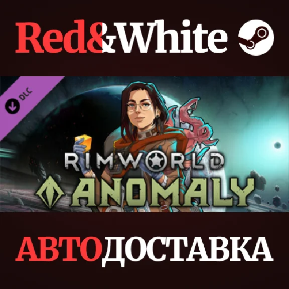 RimWorld - Anomaly DLC * STEAM RU*KZ*UA*CIS