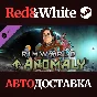 RimWorld - Anomaly DLC * STEAM RU*KZ*UA*CIS
