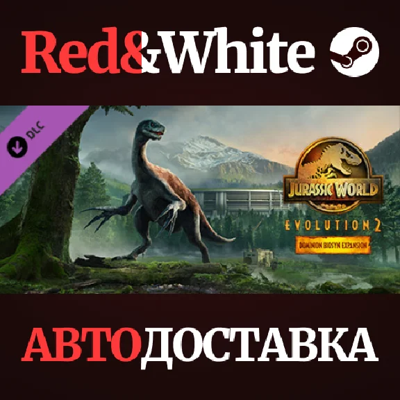Jurassic World Evolution 2: Dominion Biosyn Expansion D