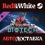 RimWorld - Biotech DLC * STEAM RU*KZ*UA*CIS