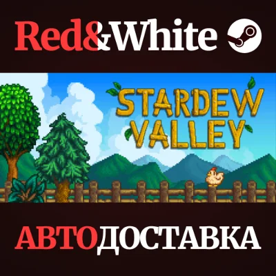 Stardew Valley * STEAM RU*KZ*UA*CIS🔥AUTODELIVERY