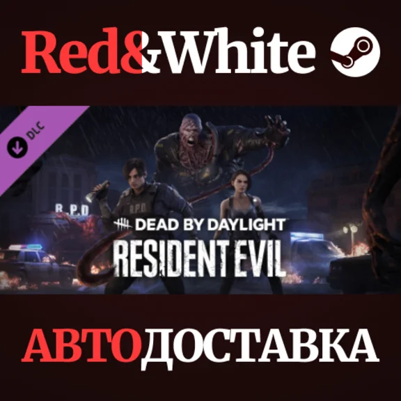 Dead by Daylight - Resident Evil Chapter DLC