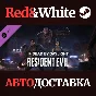 Dead by Daylight - Resident Evil Chapter DLC