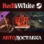 Call to Arms - Gates of Hell: Liberation DLC