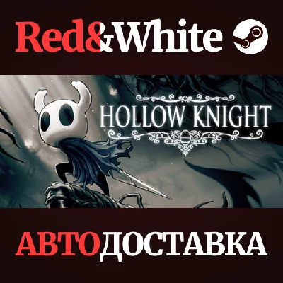 Hollow Knight * STEAM RU*KZ*UA*CIS🔥AUTODELIVERY