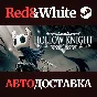Hollow Knight * STEAM RU*KZ*UA*CIS🔥AUTODELIVERY