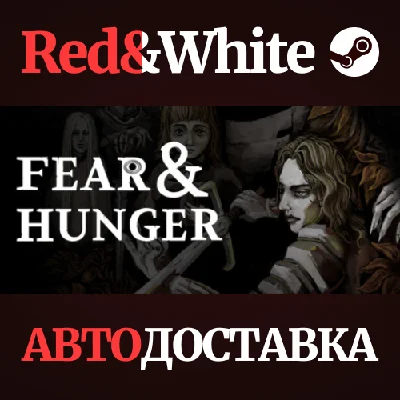 Fear & Hunger - Full Version * STEAM RU*KZ*UA*CIS
