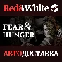 Fear & Hunger - Full Version * STEAM RU*KZ*UA*CIS
