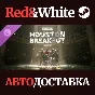 PAYDAY 3: Chapter 3 - Houston Breakout DLC