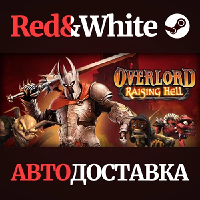 Overlord: Raising Hell * STEAM RU*KZ*UA*CIS