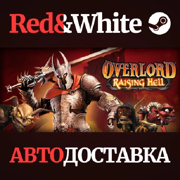 Overlord: Raising Hell * STEAM RU*KZ*UA*CIS