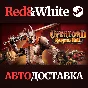 Overlord: Raising Hell * STEAM RU*KZ*UA*CIS
