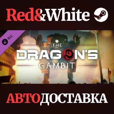 MechWarrior 5: Mercenaries - The Dragon´s Gambit DLC
