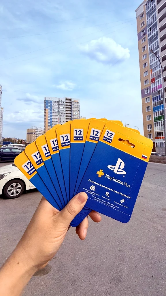 🔥Подписка⭐PlayStation Plus Россия 365 дней | PS RUS