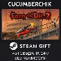 Earn to Die 2✅STEAM GIFT AUTO✅RU/УКР/КЗ/СНГ