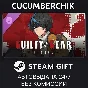 GGST Additional Character 16 - Unika✅STEAM GIFT AUTO✅