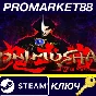 ⭐ Onimusha: Warlords EMEA Steam Key 🔑 EU+TR