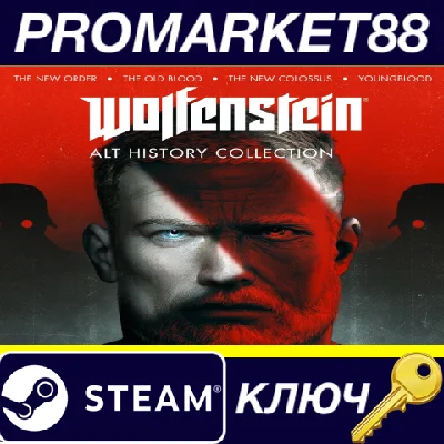 ⭐Wolfenstein Alt History Collection Steam КЛЮЧ 🔑ЕВРОПА