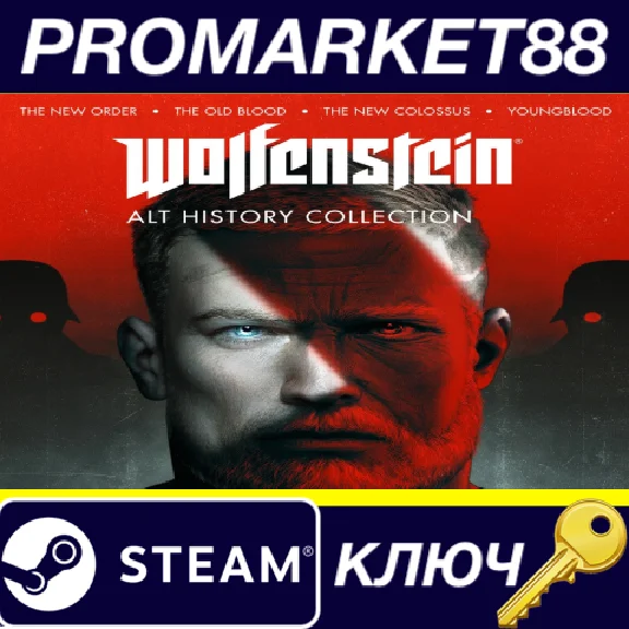 ⭐Wolfenstein Alt History Collection Steam КЛЮЧ 🔑ЕВРОПА