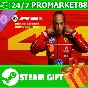⭐️ALL COUNTRIES⭐️ F1 25 Iconic Edition Upgrade STEAM