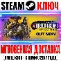 Total War: Three Kingdoms Yellow Turban Rebellion Steam