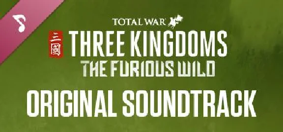 Total War Three Kingdoms Collection (+10 DLC) Steam Key