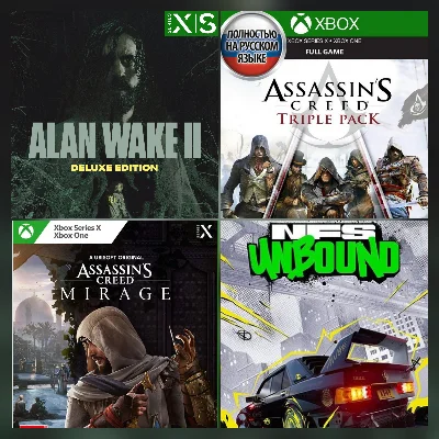 ALAN WAKE 2 DELUXE + 10 ИГР + XBOX АККАУНТ