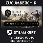 Medieval Dynasty - Official Guide Edition✅STEAM GIFT✅