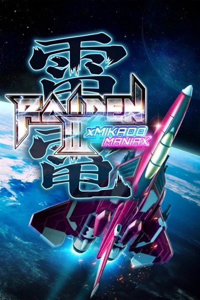 ✅ Raiden III x MIKADO MANIAX Xbox One|X|S activation