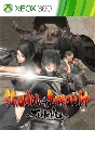 ✅ Shadow Assault/Tenchu Xbox One|X|S activation