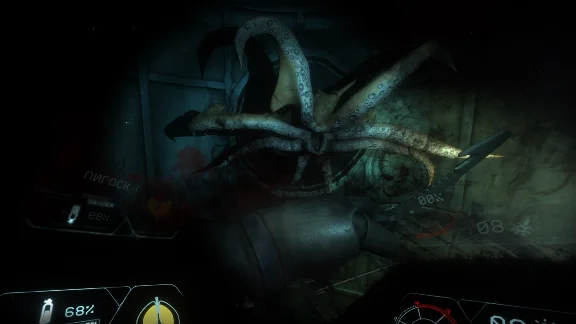 ✅ Narcosis Xbox One & Xbox Series X|S activation