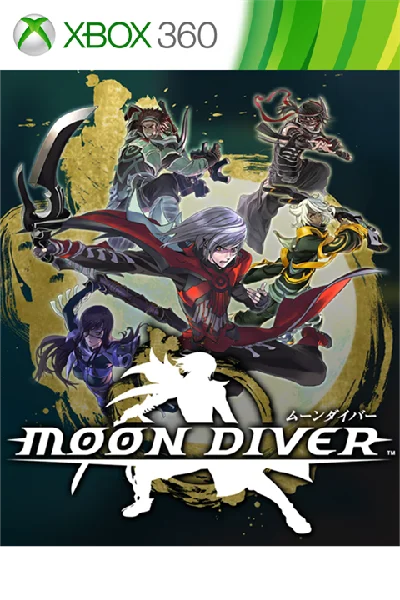 ✅ MOON DIVER Xbox One & Xbox Series X|S activation