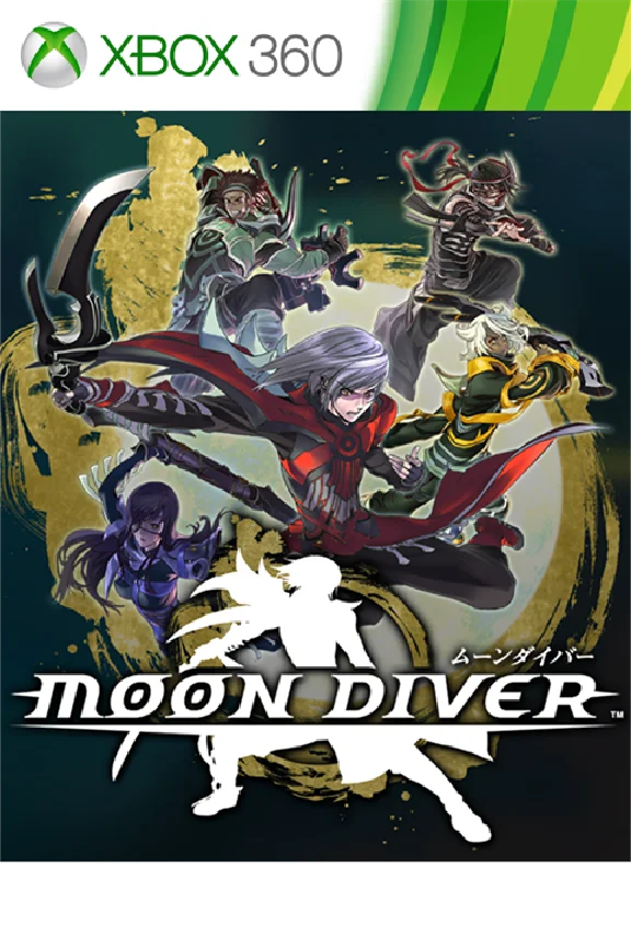✅ MOON DIVER Xbox One & Xbox Series X|S activation