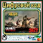 🌍Call of Duty: Vanguard Standard Edition XBOX KEY🔑+🎁