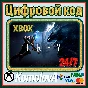 🌍 Prey XBOX ONE / XBOX SERIES X|S / KEY 🔑
