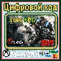 🌍 Gears of War 4 XBOX + Windows (PC) КЛЮЧ 🔑+ GIFT 🎁