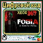 🌍 Fobia - St. Dinfna Hotel XBOX / КЛЮЧ 🔑