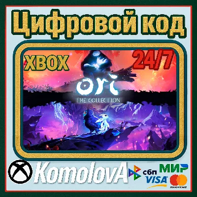 🌍 Ori: The Collection XBOX ONE / SERIES X|S / КЛЮЧ🔑