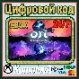 🌍 Ori: The Collection XBOX ONE / SERIES X|S / КЛЮЧ🔑