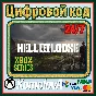 🌍 Hell Let Loose  Xbox Series X|S КЛЮЧ🔑 + GIFT 🎁